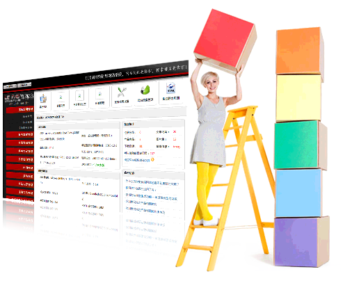 強(qiáng)大、自由的網(wǎng)站管理后臺(tái)
